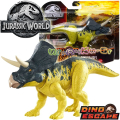 Jurassic World Dino Escape Фигурка Динозавър Zuniceratops GWD00